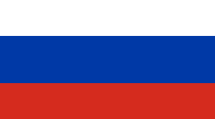 Rusya Vizesi 1 Flag of Russia.svg