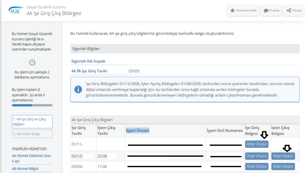 ise giris ve cikis bildirgesi goruntuleme e devlet 1024x579 1